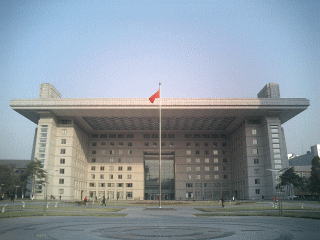北京師範大学の写真